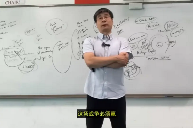 江学勤的“伊朗赢学” 不过是满纸荒唐言
